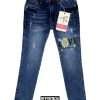 Jeans-para-niñas-skinny-60449